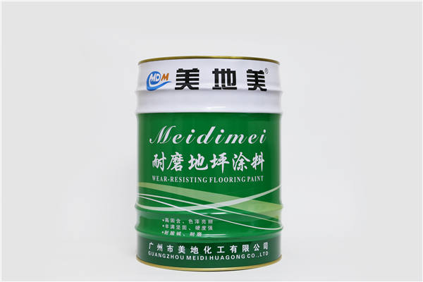 水性環(huán)氧地坪涂料顏色可以任意調(diào)配嗎？
