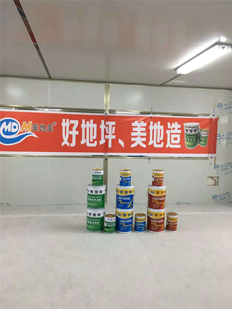 沈陽自流平地坪漆施工價格包含哪些因素？