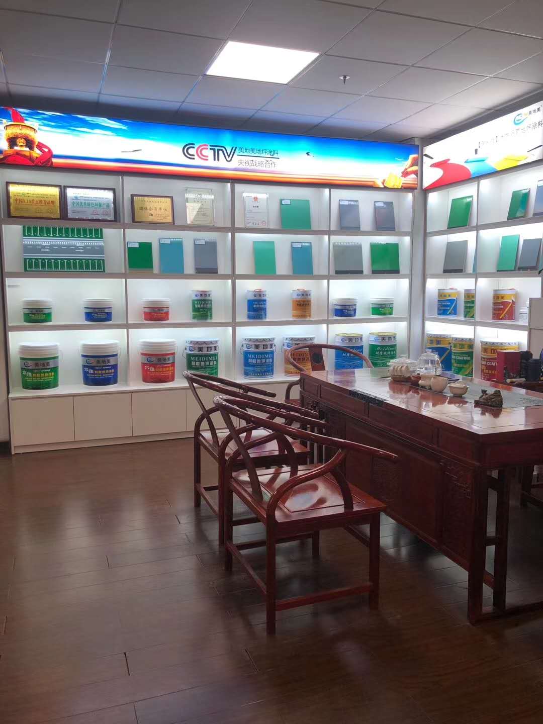 如何選擇地坪漆品牌加盟，需要注意哪些問題
