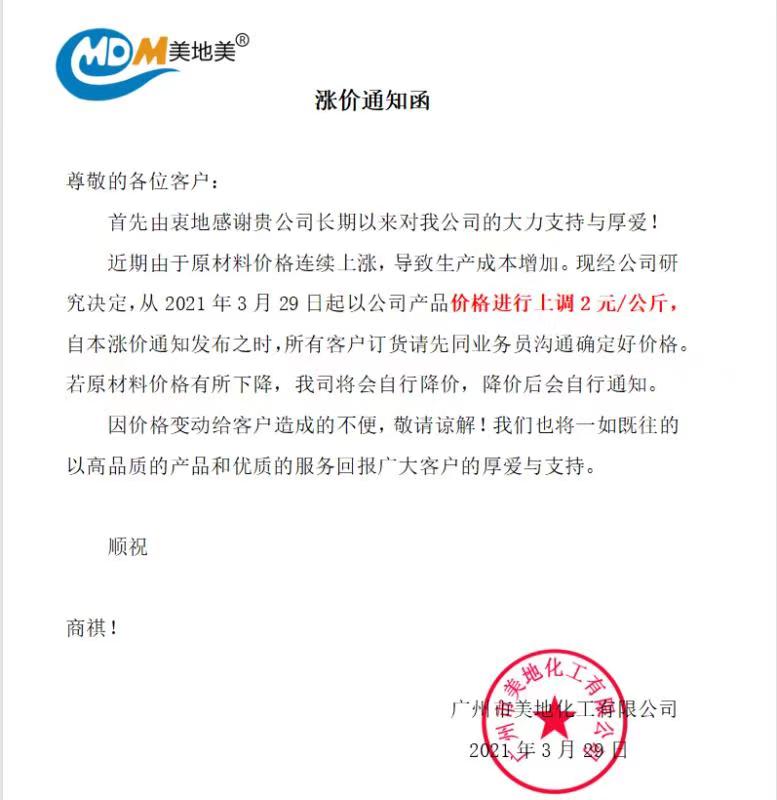 鐠�(hu谩n)姘у湴鍧紗寤犲绲︿綘瑙ｆ瀽鏉愭枡鐐轰粈涔堟疾鍍�(ji脿)